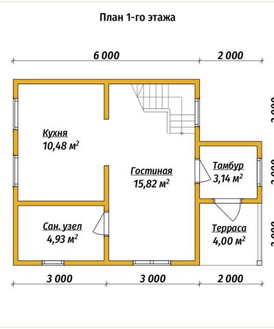 Планировка 1 этажа