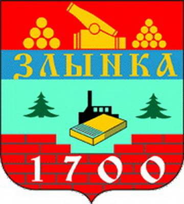 Злынка на карте. Герб Злынка Брянская область.